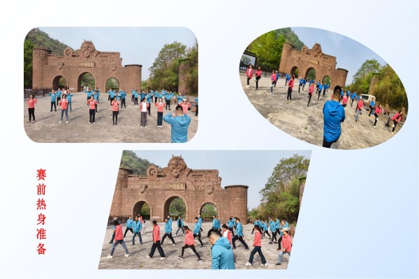 “攻坚克难 勇攀高峰”江苏万达造价深入贯彻学习教育系列活动4.30_01.jpg