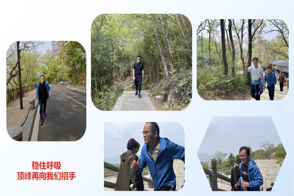 “攻坚克难 勇攀高峰”江苏万达造价深入贯彻学习教育系列活动4.30_06.jpg