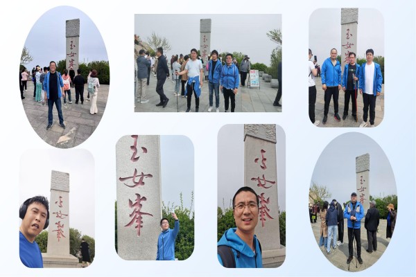 “攻坚克难 勇攀高峰”江苏万达造价深入贯彻学习教育系列活动4.30_08.jpg