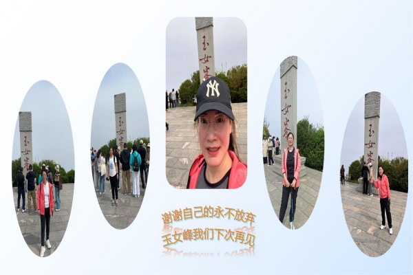 “攻坚克难 勇攀高峰”江苏万达造价深入贯彻学习教育系列活动4.30_09.jpg